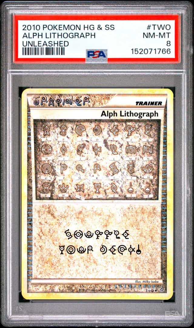 Alph Lithograph