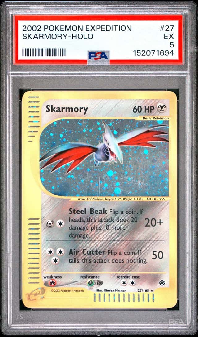 SKARMORY