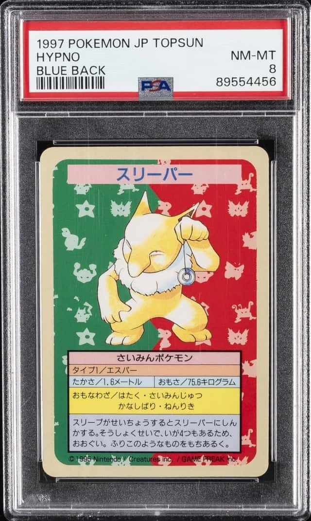 Hypno