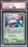 Venusaur Ex