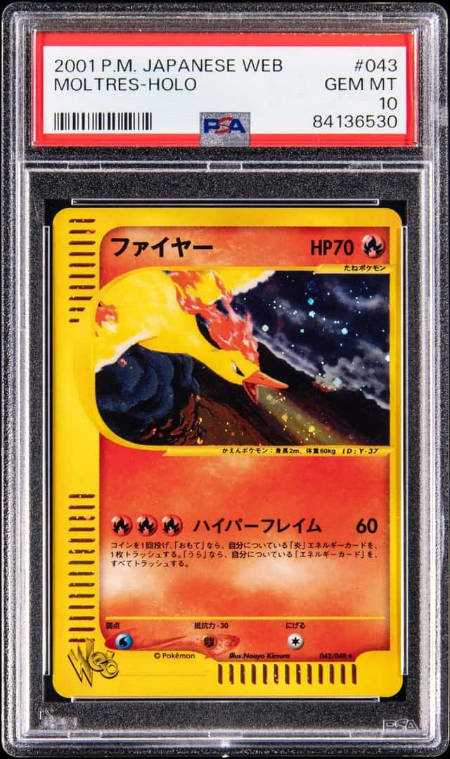 Moltres