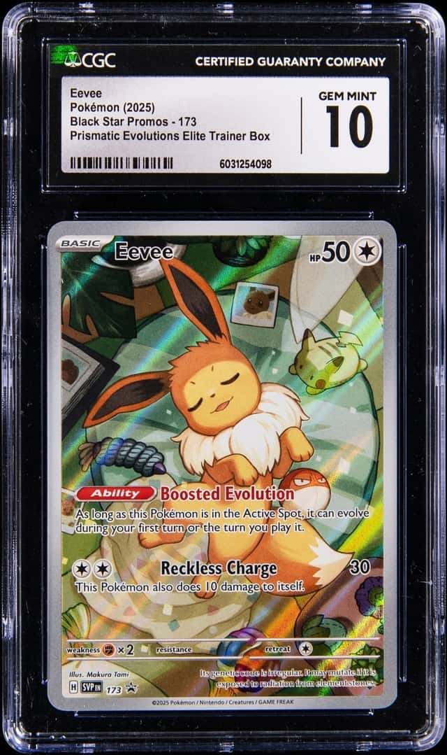 EEVEE