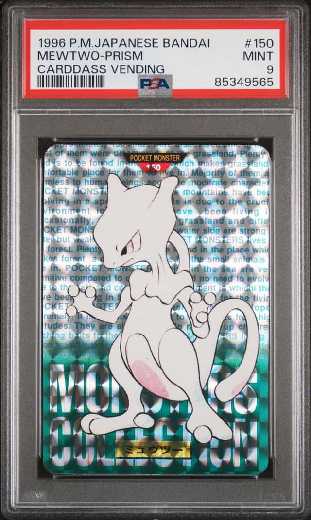 Mewtwo-Prism