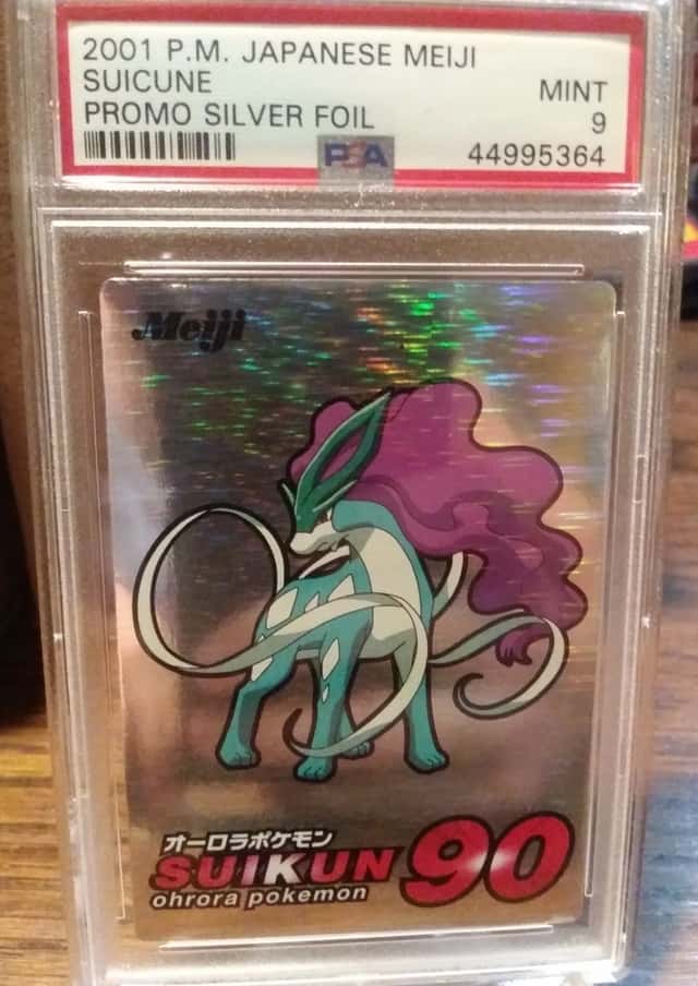 Suicune