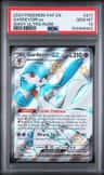 Gardevoir Ex