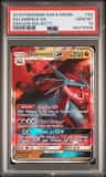 Salamence Gx