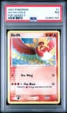 Ho-Oh