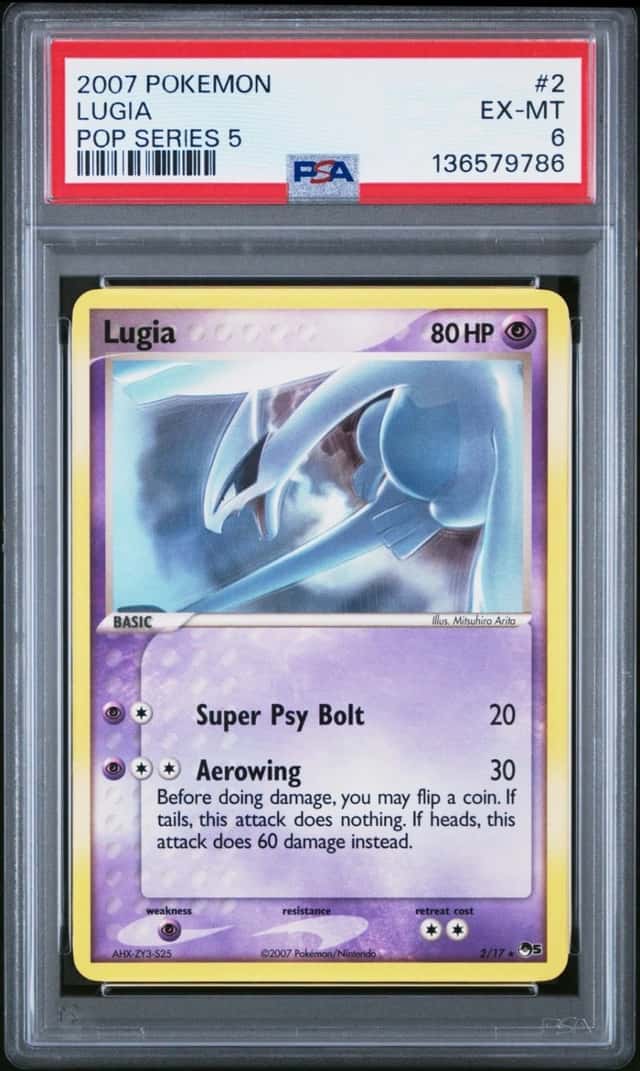 Lugia