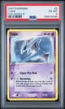 Lugia