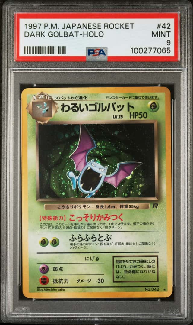 Dark Golbat