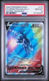 Fa/orgn.frm.dialga V