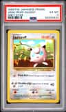 Jigglypuff