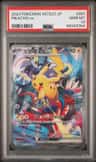 Pikachu Ex