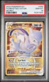 Mewtwo Vstar