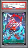 Perona