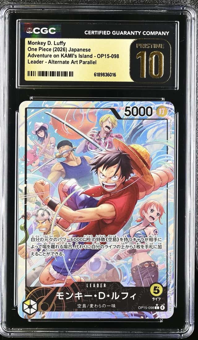 Monkey D. Luffy