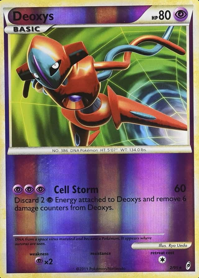 Reverse Holo