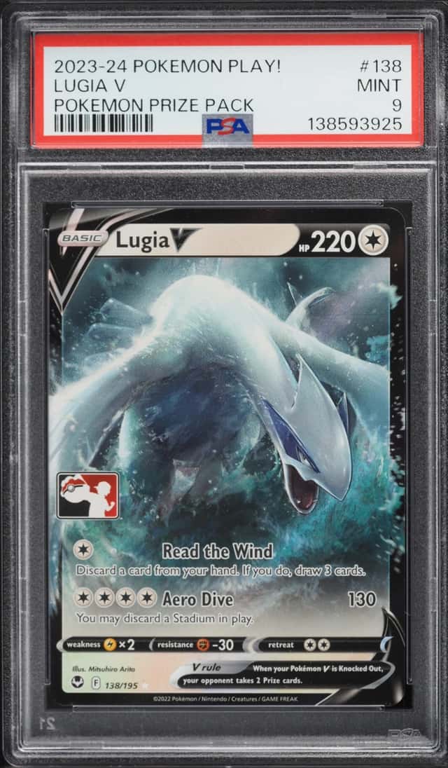 Lugia V