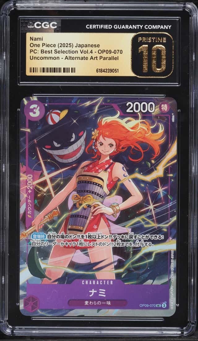 Nami