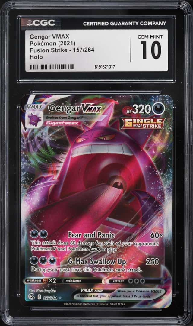 Gengar VMAX