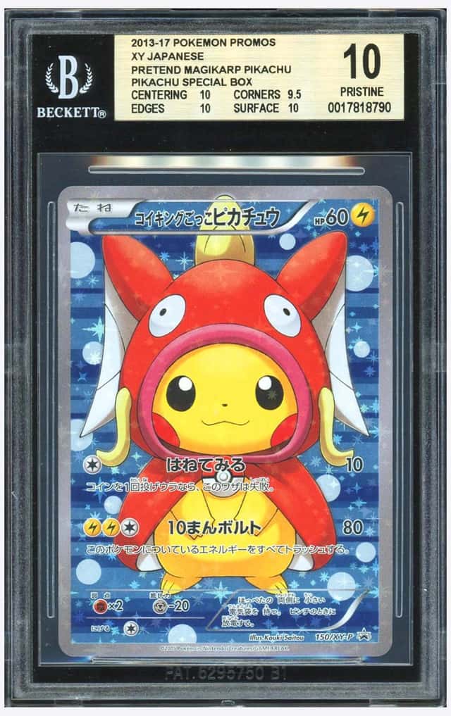 Pretend Magikarp Pikachu