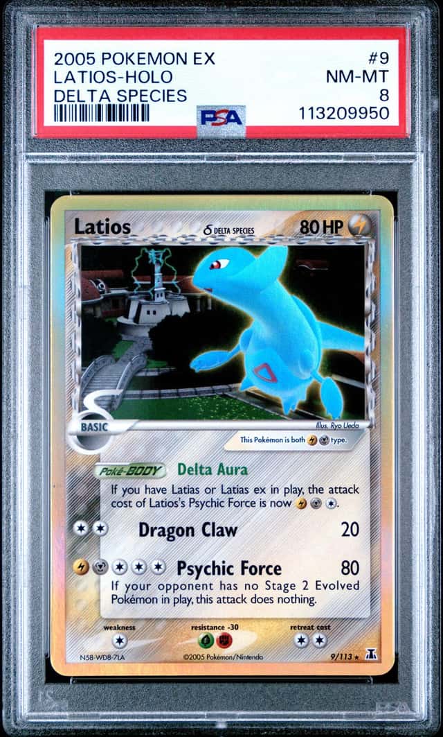Latios Δ