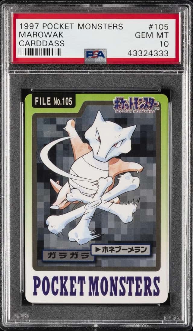 Marowak