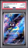 Gastly