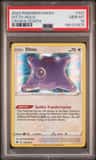 Ditto