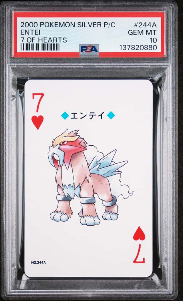 Entei