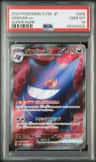 Gengar Ex