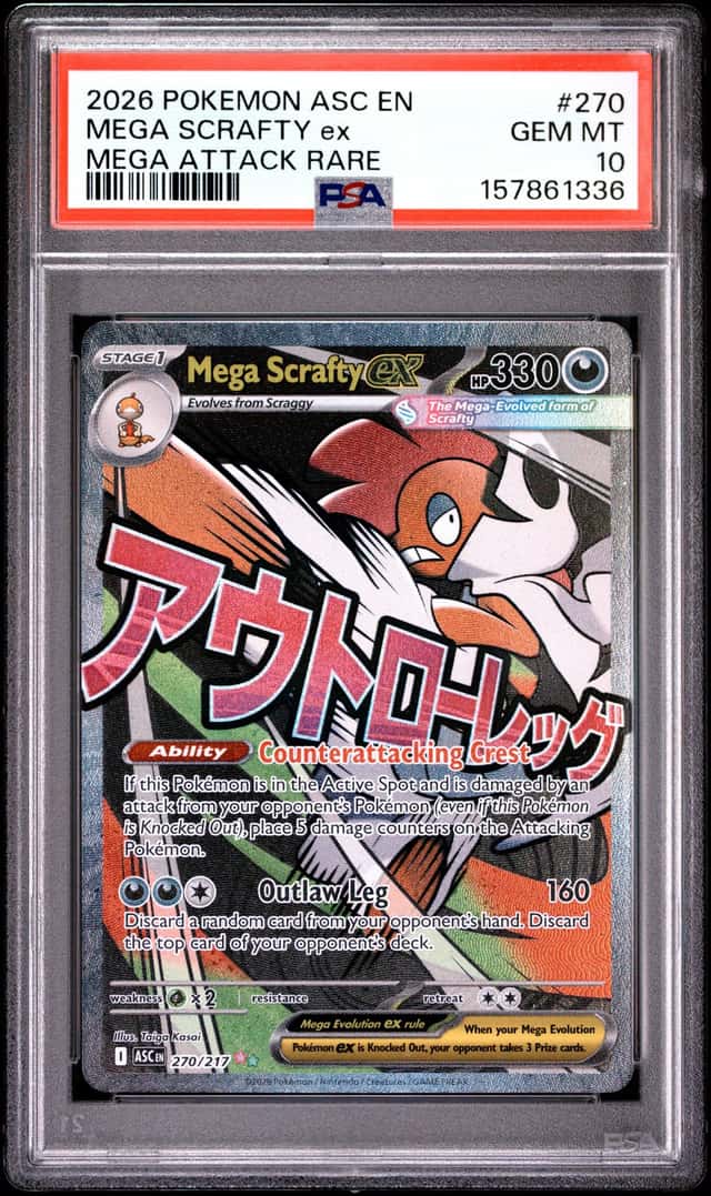 MEGA SCRAFTY ex