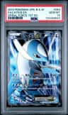 Latios Ex