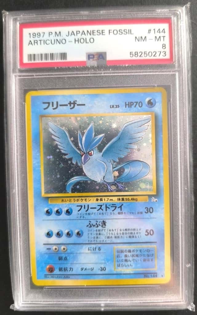 Articuno
