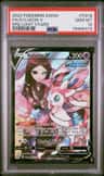 Sylveon V