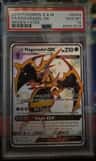 Naganadel Gx