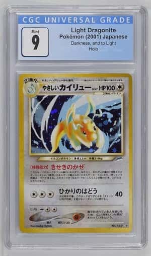 Light Dragonite