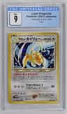 Light Dragonite