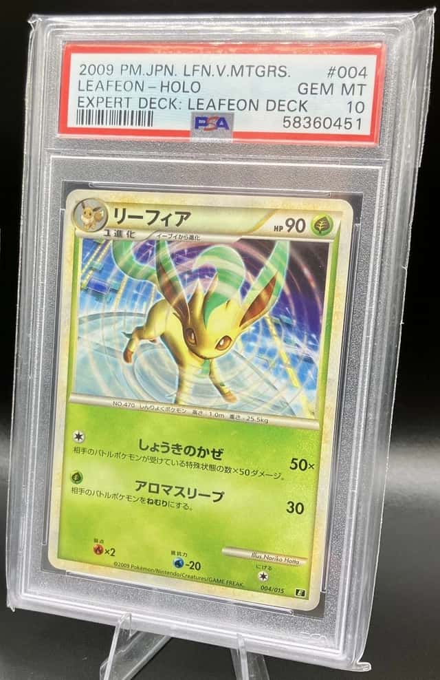 Leafeon