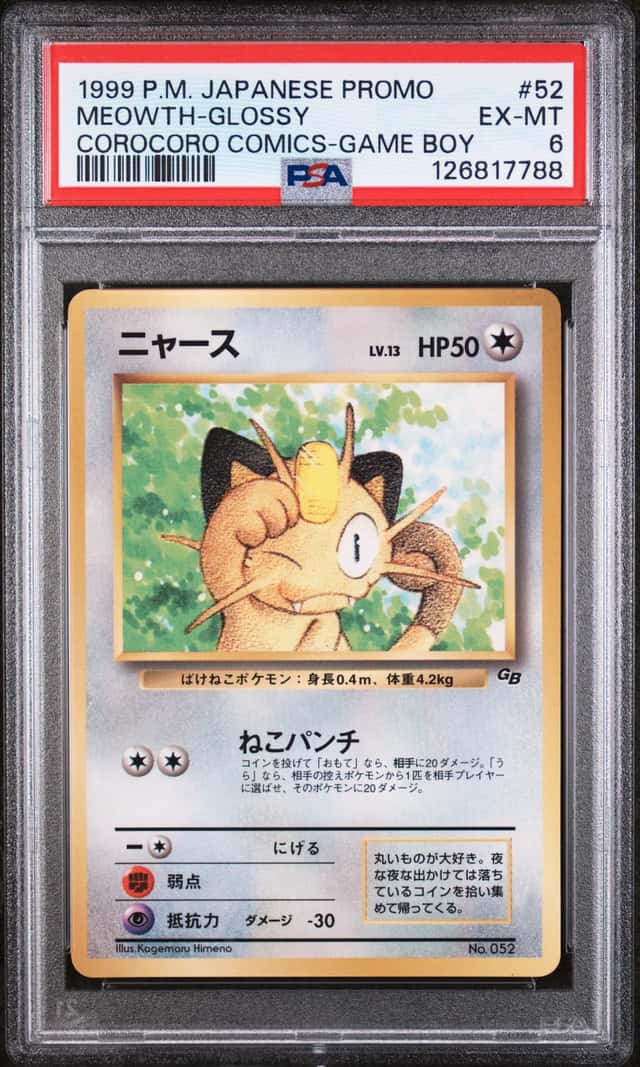 Meowth