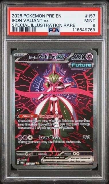 IRON VALIANT ex