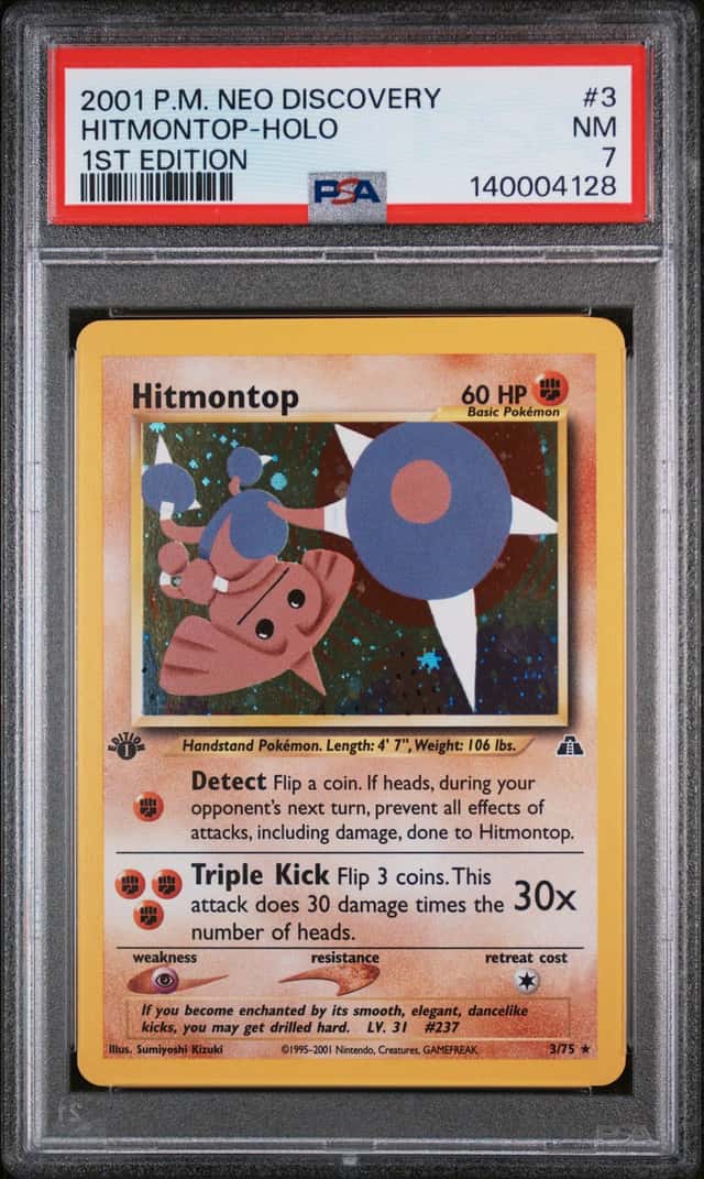 Hitmontop