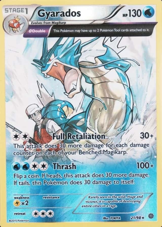 Reverse Holo