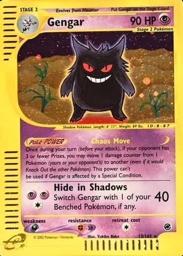 Holo · 1st Edition