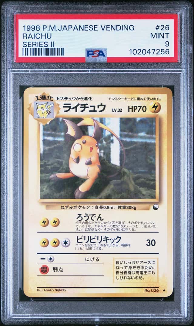 Raichu