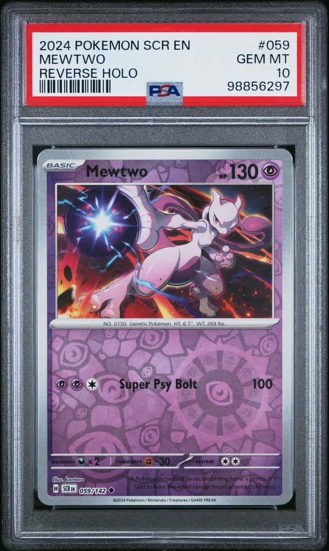 Mewtwo