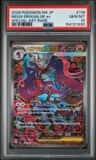 Mega Dragalge Ex