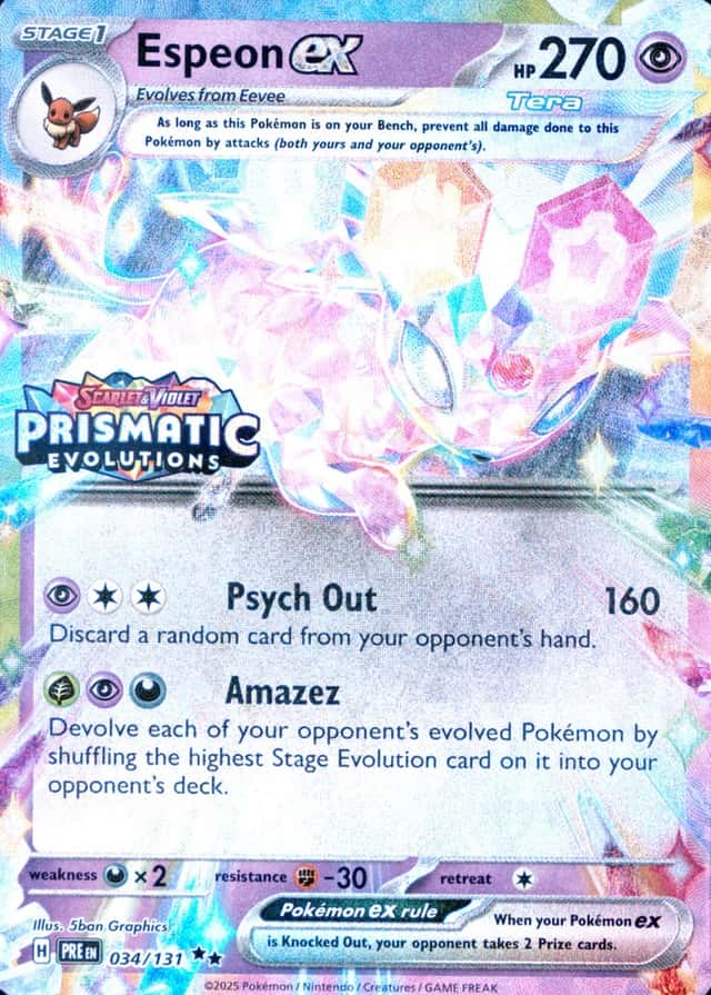 Holo · Box Exclusive Surprise