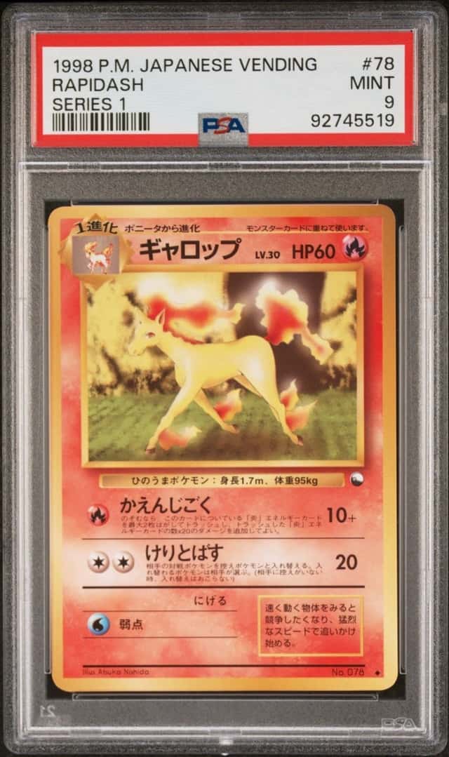 Rapidash