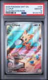 Lillipup